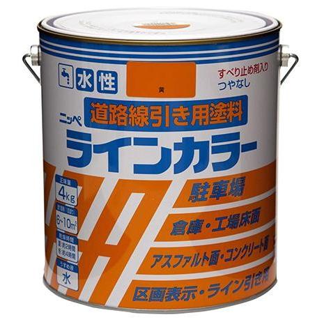 ニッペ 水性ラインカラー 4kg