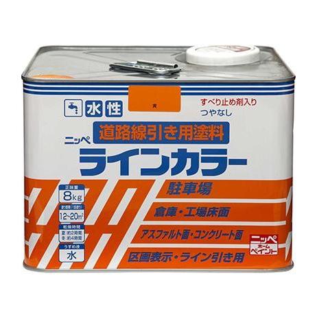 ニッペ 水性ラインカラー 8kg