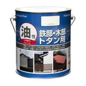 ニッペ 油性 鉄部・木部・トタン用 塗料 1.6L