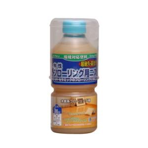 和信 水性フローリング用ニス 300ml つやあり
