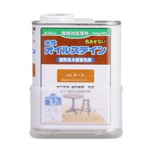 和信 水性オイルステイン 0.7L