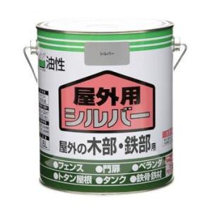 ニッペ 油性 屋外用シルバー 木部・鉄部用塗料 1.6L