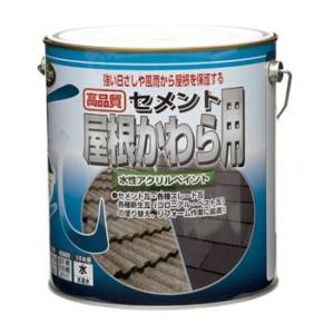 ニッペ 水性セメント屋根かわら用 3kg