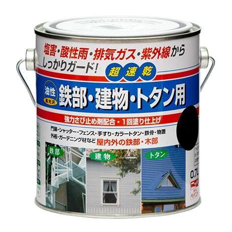 ニッペ 油性 鉄部・建物・トタン用 塗料 0.7L
