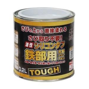 ニッペ サビの上から直接塗れる塗料 鉄部用 油性シリコンタフ 0.2L