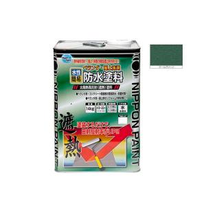 塗料 水性ベランダ・屋上床用防水遮熱塗料 14kg : np0216 : DIYSHOP