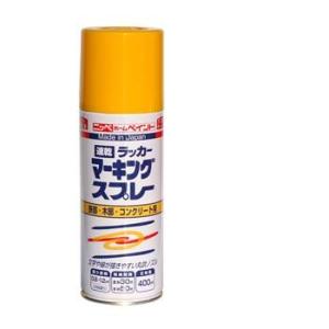 ニッペ ラッカーマーキングスプレー 塗料 400ml