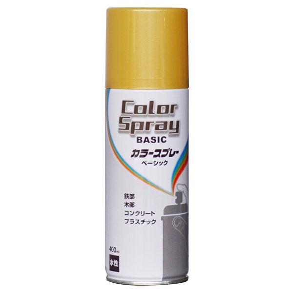 ニッペ 水性 カラースプレー ベーシック 400ml ゴールド | シルバーメタリック