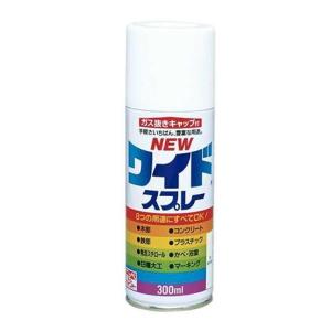 ニッペ ニューワイドスプレー アクリル樹脂塗料 300ml