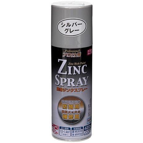 ニッペ ジンクスプレー 420ml