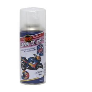 ニッペ 蛍光スプレー 上塗り用クリヤー