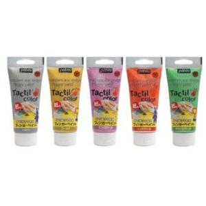 ペベオ フィンガーペイント 紙用チューブ パール・メタリック色