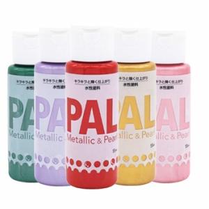 ニッペ PAL メタリック＆パール色仕上げ 55ml