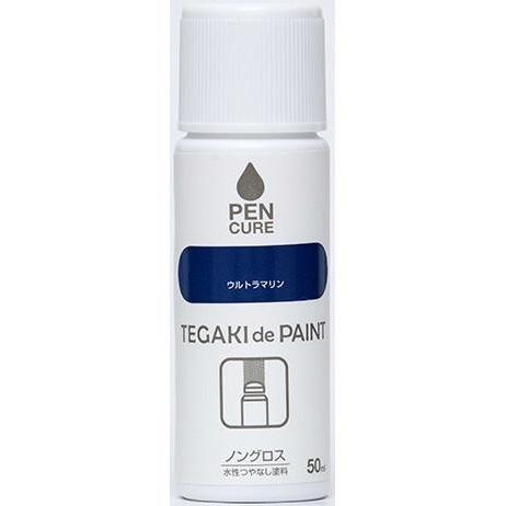 ニッペ ペンキュア TEGAKI de PAINT