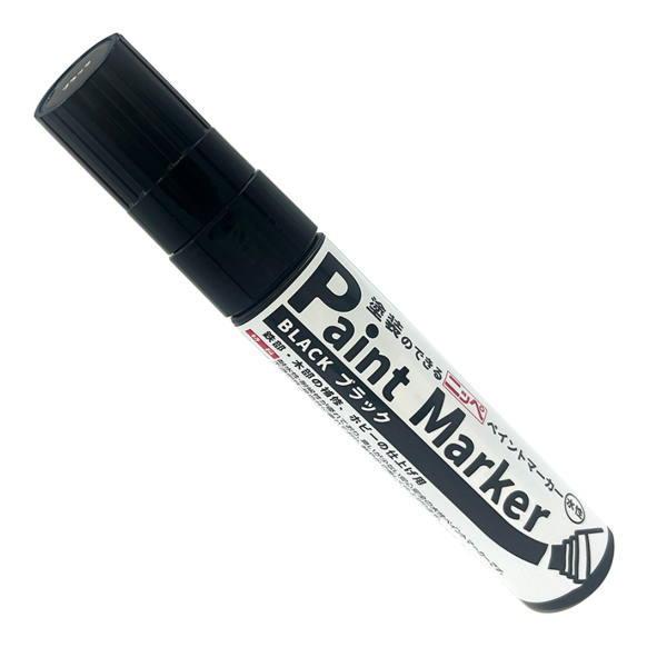 ニッペ 水性ペイントマーカー 35g