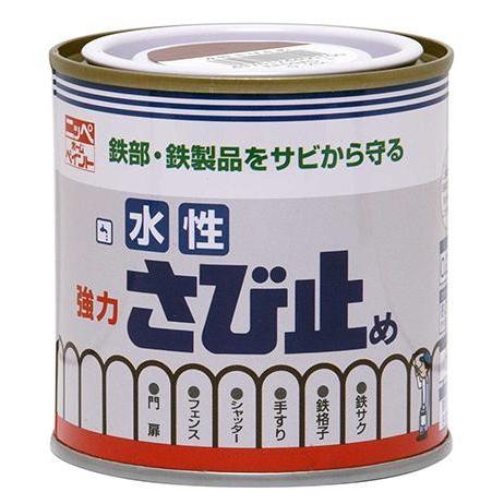 ニッペ 水性さび止め 0.25L