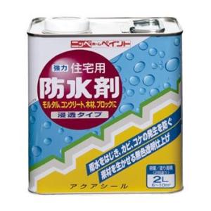 ニッペ 住宅用防水剤 2L 透明