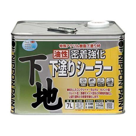 ニッペ 油性密着強化下塗りシーラー 7L 黄褐色