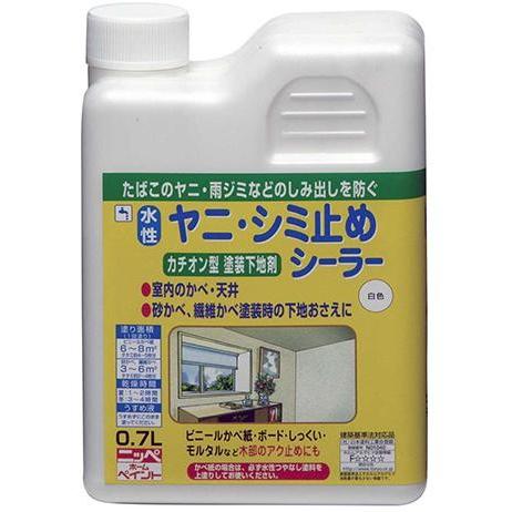 ニッペ 水性ヤニ・シミ止めシーラー カチオン型塗装下地剤 0.7L 白色
