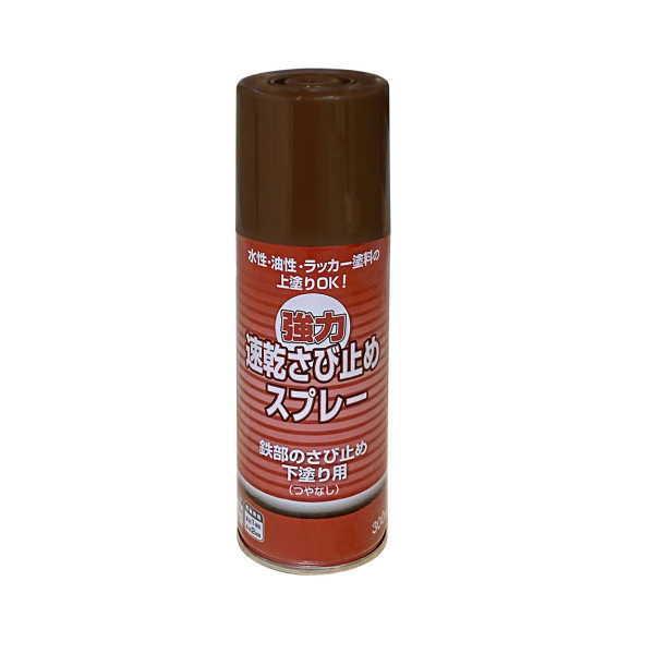 ニッペ 強力速乾さび止めスプレー グレー 300ml