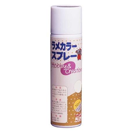 ニッペ ラメカラースプレー 70ml