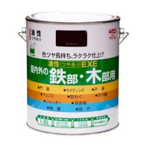 ニッペ 油性つやありEXE 鉄部・木部用塗料 1.6L