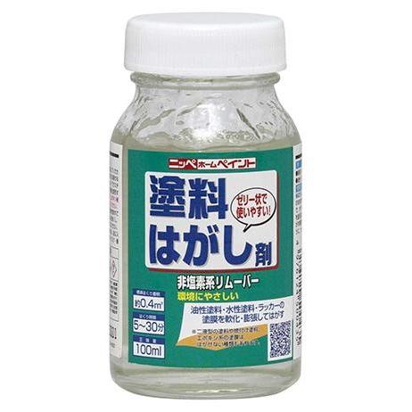 ニッペ 塗料はがし剤 100ml