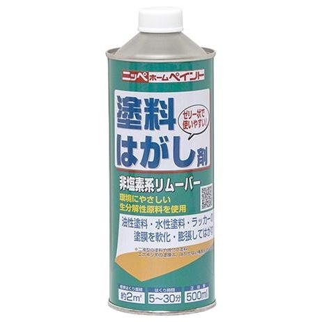 ニッペ 塗料はがし剤 500ml