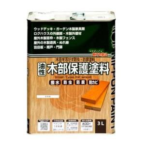 ニッペ ウッドデッキ ガーデニング 防虫 防腐 防かび はっ水 油性木部保護塗料 3L