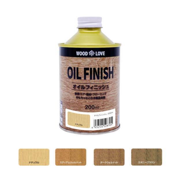 ニッペ オイルフィニッシュ 木材用着色保護塗料 200ml