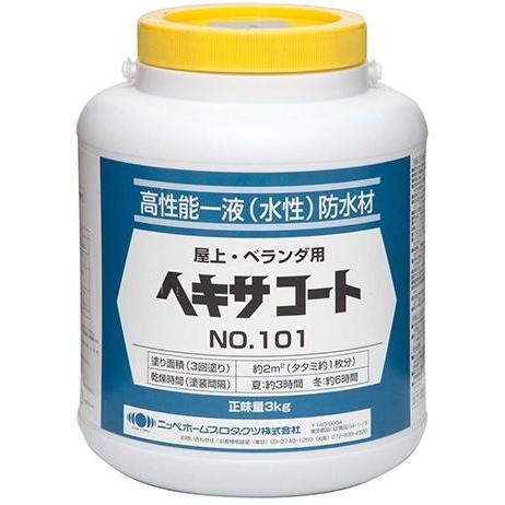 ニッペ ヘキサコート NO.101 3kg