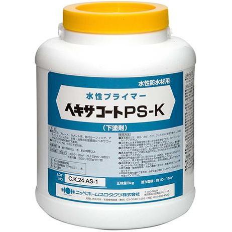 ニッペ ヘキサコート PS-Kプライマー 3kg
