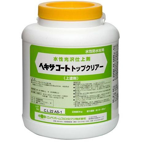ニッペ ヘキサコート トップクリアー 3kg