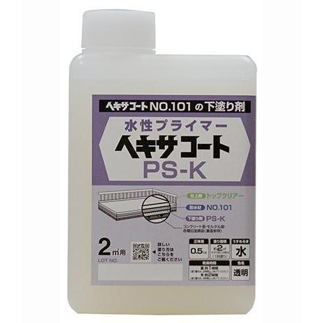 ニッペ ヘキサコート PS-Kプライマー 0.5kg