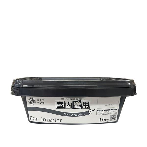 ニッペ STYLE DIYペンキ マットフィニッシュ 室内壁用 スノウホワイト 1.5kg