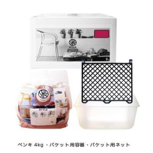 ニッペ STYLE（スタイル） ペンキセット 4kg｜interiortool