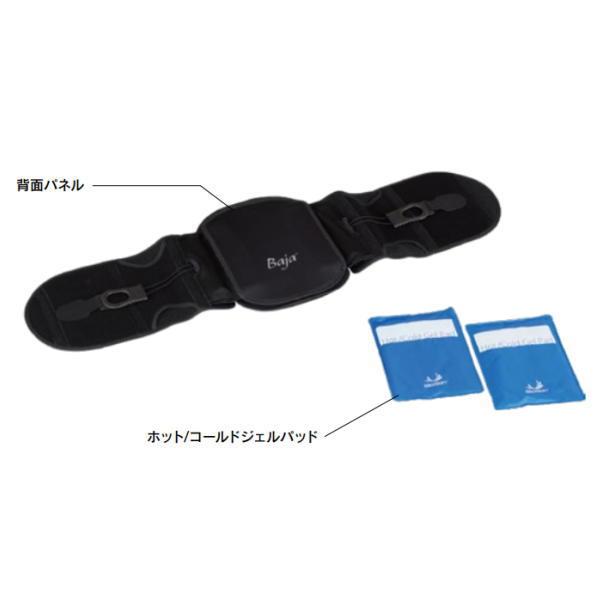 ニシスポーツ 腰ベルト Baja627 3833A788