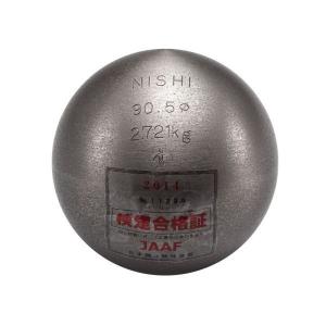 ニシスポーツ　砲丸ソフトゴム製　室内用7.265kg Amazon | NISHI(ニシ・スポーツ) 砲丸 室内用 ソフトゴム製 4.0