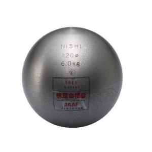 ニシスポーツ　砲丸ソフトゴム製　室内用7.265kg ニシ・スポーツ 7/29目安予約 ニシスポーツ 砲丸 室内用 ソフト