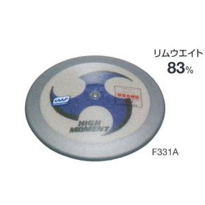 ニシスポーツ 円盤 2.000kg 男子用 F331A スーパーHM (径)220.5mm｜interiortool