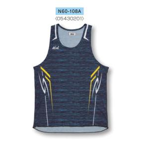 ニシ・スポーツ 電子音シグナルセット NT7502 : イーヅカ - 通販