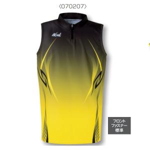 ニシ・スポーツ 砲丸 室内用 ソフトゴム製 2.72kg T5552 (径)115mm