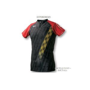 ニシ・スポーツ ターボジャブVII 400g NT5101B (L)70cm : イーヅカ