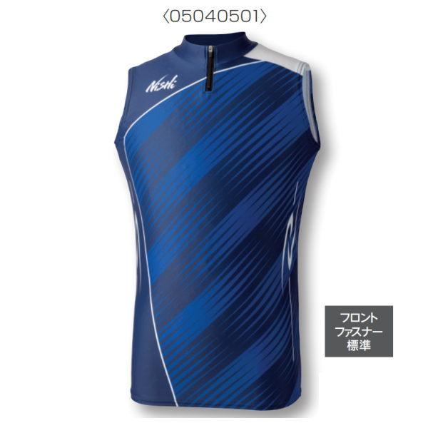 ニシスポーツ グラフィックライト レーシング シングレット N74-113A メンズ