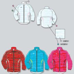 ニシ・スポーツ スーパーオーダーシステム ウインドブレーカー