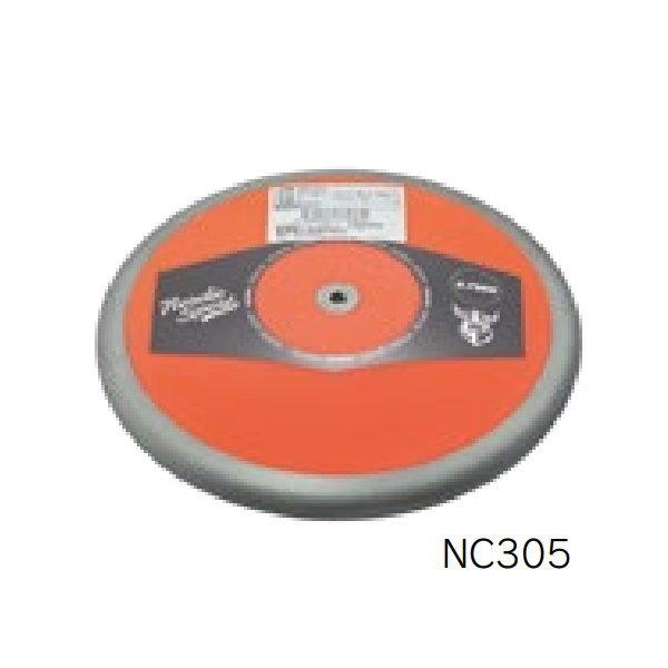 ニシスポーツ 円盤 マスターズ用 円盤ノルディックバイキング 0.75kg NC305