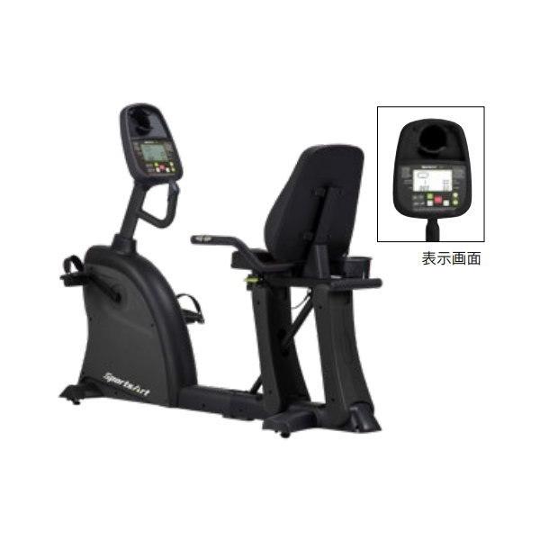 ニシスポーツ リカベントバイク C55R NT3384A （W)660×（L）1680×（H）130...