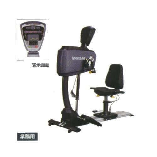 ニシスポーツ アッパーボディエルゴUB-521M NT3763