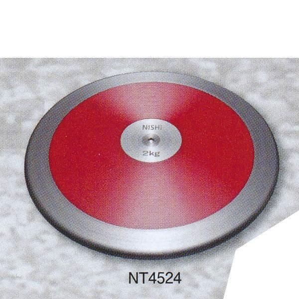 ニシスポーツ 円盤 練習用 2.0kg （径）219.0mm NT4524