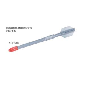 ニシ・スポーツ（NISHI）陸上 ジャベリックスロー 競技用品 ターボ